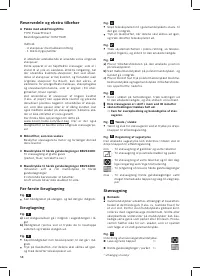 Страница 60