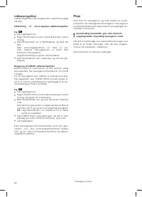 Страница 62