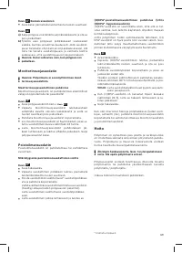 Страница 71