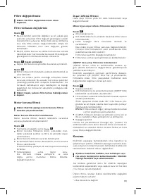 Страница 85