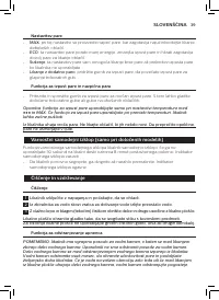 Страница 37