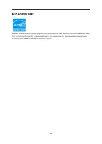 Страница 63