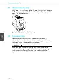 Страница 164