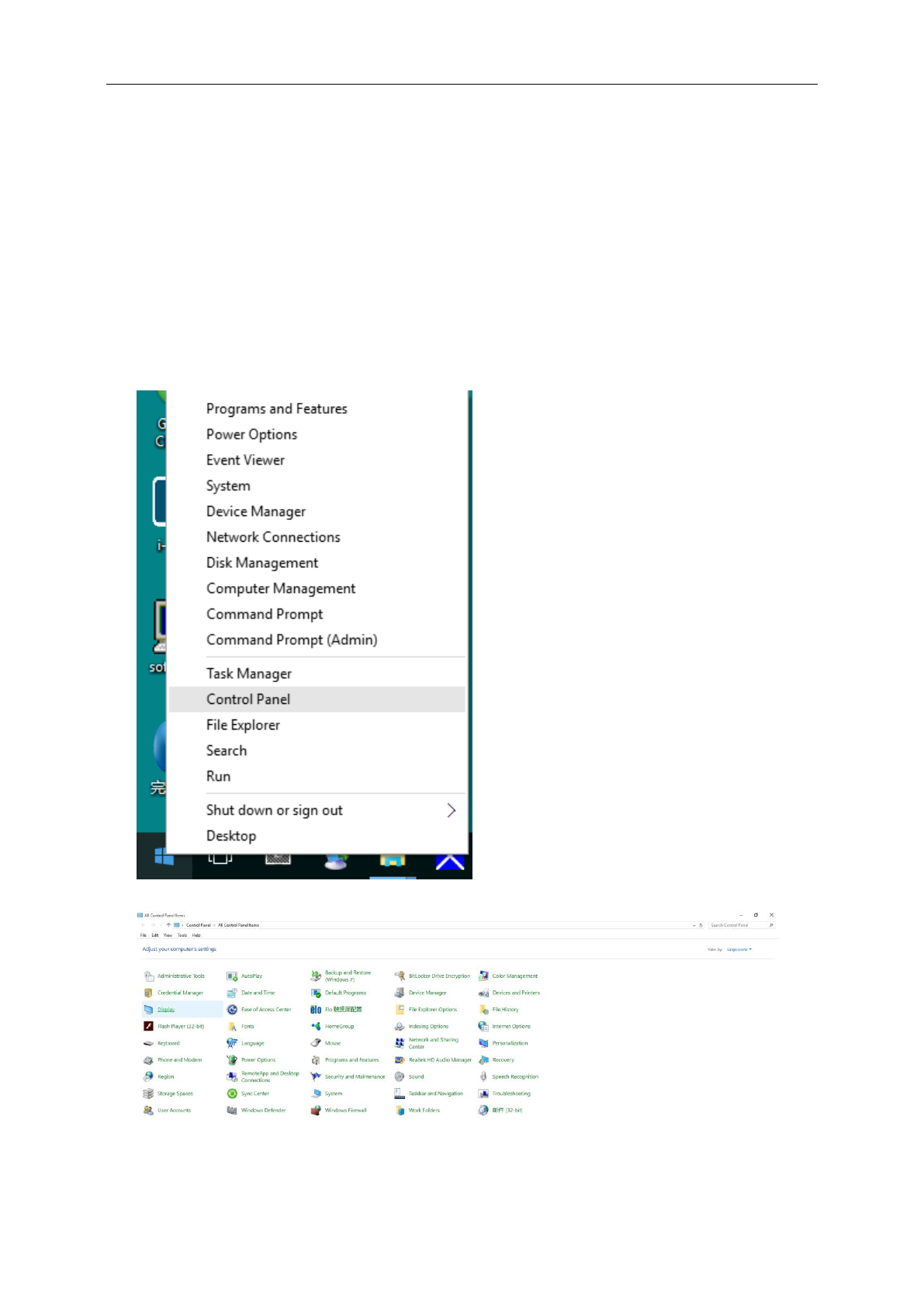 background image