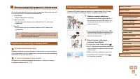 Страница 151