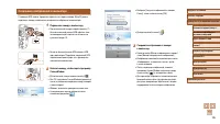 Страница 126