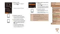 Страница 124