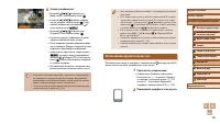Страница 126