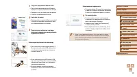 Страница 128