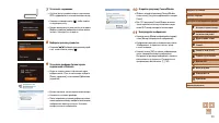 Страница 131