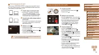 Страница 135