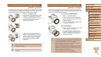 Страница 160