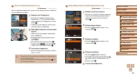 Страница 168
