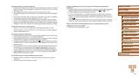 Страница 177