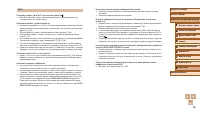 Страница 126
