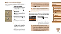 Страница 56