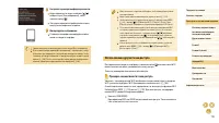 Страница 118