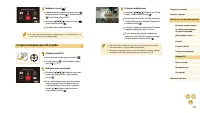 Страница 124