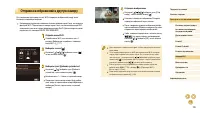 Страница 128