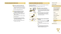 Страница 153