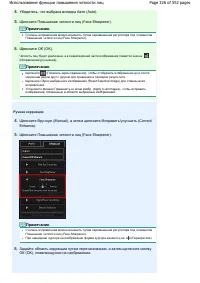 Страница 326