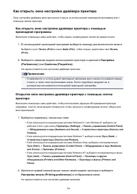 Страница 386