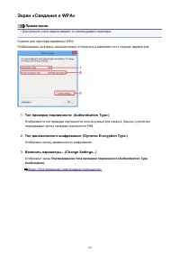 Страница 157