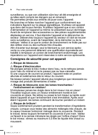 Страница 22