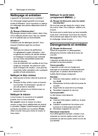 Страница 26