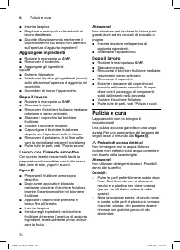 Страница 34