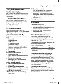 Страница 41