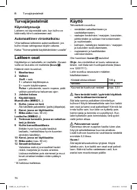 Страница 76