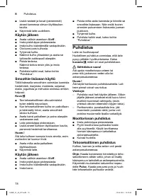 Страница 78