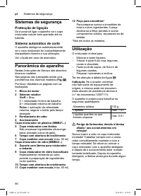 Страница 96
