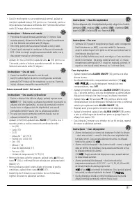 Страница 82