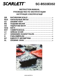 Страница 1