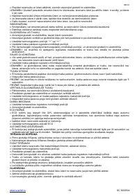 Страница 19