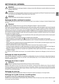 Страница 23