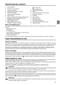 Страница 37
