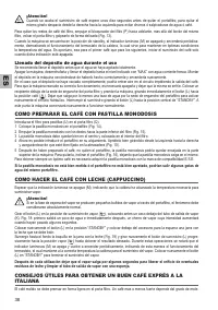 Страница 38