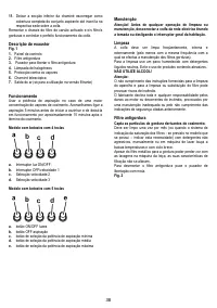 Страница 38