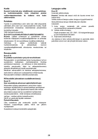 Страница 39