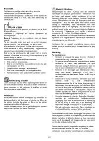 Страница 41