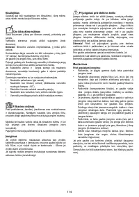 Страница 114