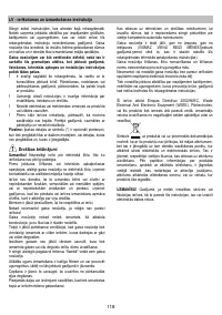 Страница 118