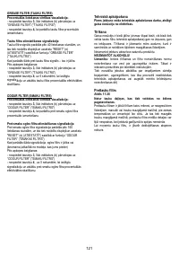 Страница 121