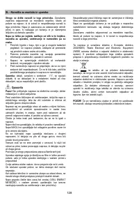 Страница 128