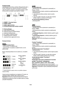 Страница 135