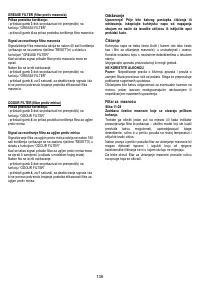 Страница 136