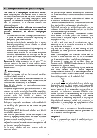 Страница 29